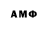 Метадон VHQ UAkim1994