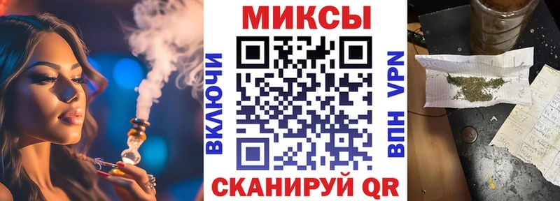 купить наркоту  Кашин  БУТИРАТ вода 