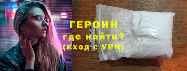 скорость Беломорск
