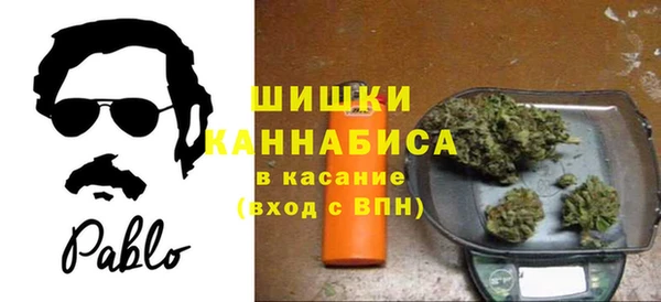 MESCALINE Белоозёрский