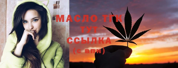MESCALINE Белоозёрский