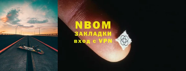 мефедрон VHQ Аркадак