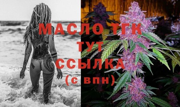 скорость Беломорск