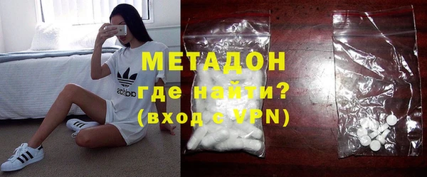 MESCALINE Белоозёрский