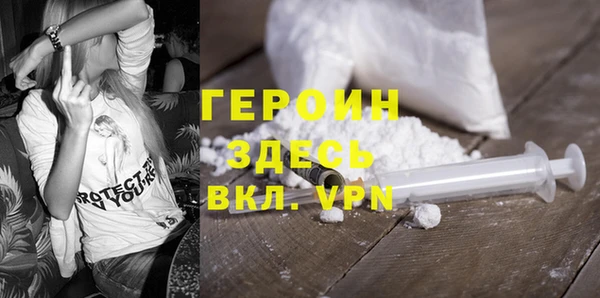 MESCALINE Белоозёрский