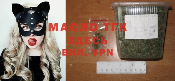 MESCALINE Белоозёрский
