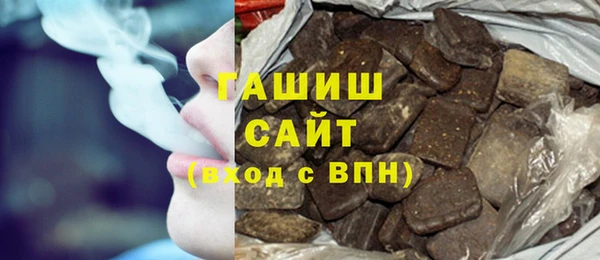 MESCALINE Белоозёрский