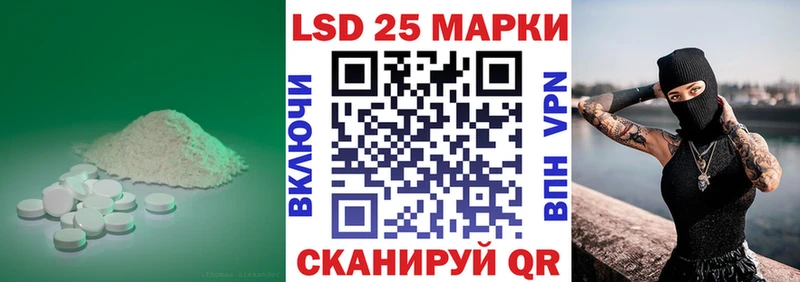 наркота  Кашин  LSD-25 экстази ecstasy 