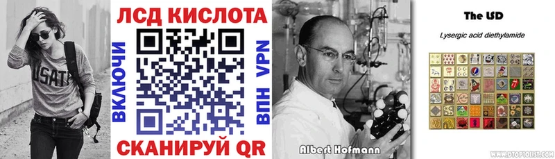 закладки  Кашин  Наркотические марки 1,5мг 