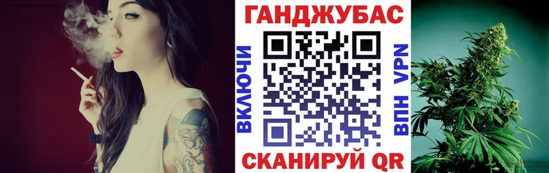 нарко площадка как зайти Кашин МАРИХУАНА семена закладки
